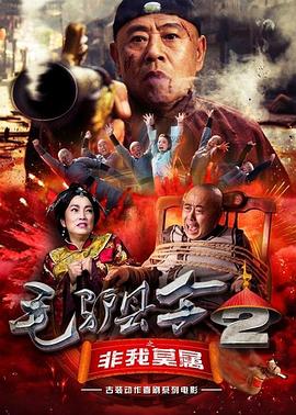 精品国产一区二区三区在线观看