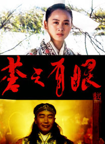 日韩欧美视频一区二区三区